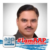 Jitender Singh Tomar photo