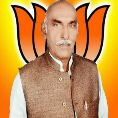 Ku Narendra Pal Singh photo