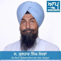 Kultar Singh Sandhwan photo