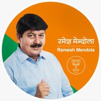 Ramesh Mendola photo