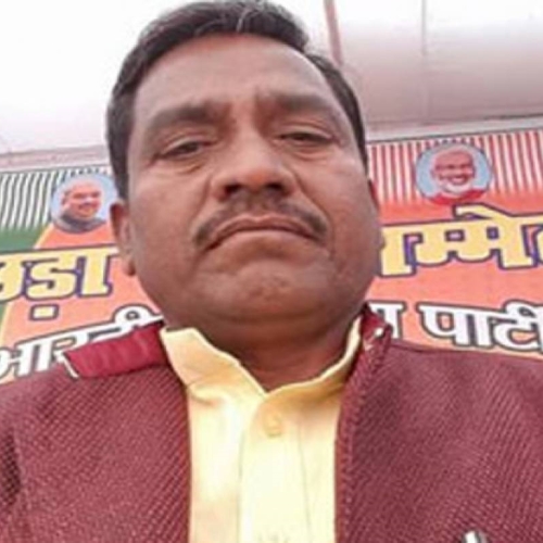 Ramratan Kushwaha photo