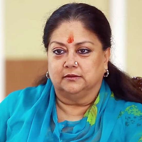 Vasundhara Raje photo